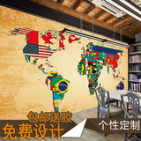 复古国旗世界地图涂鸦咖啡厅办公室酒吧墙纸大型壁画工装背景壁纸