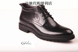 沙驰男鞋2014年冬季新款商务休闲皮鞋黑61E9F713棕61E9F715包邮