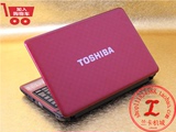 二手Toshiba/东芝 L730-T21N笔记本电脑 酷睿双核独显14寸游戏本