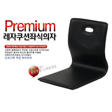 韩式和室椅懒人沙发无腿椅子地板椅旋转和室椅榻榻米椅靠背椅