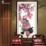 中国画紫气东来工笔花鸟字画暖风图水墨画条幅客厅玄关卧室装饰画