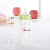 宝宝用品大全新生儿婴儿防摔吸管奶瓶玻璃宽口带保护套孕婴店用品
