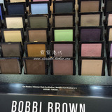 香港代购Bobbi brown芭比布朗金属闪炫眼影 璀璨眼影 单色