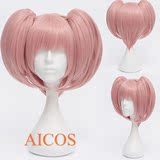 【AICOS】cos假发 美少女小圆 鹿目圆香/粉色 双马尾款 收脸假发