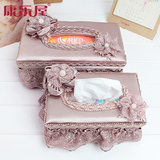 康乐屋玉兰春欧式精品纸巾盒 创意抽纸盒餐巾纸盒桌面收纳盒装饰