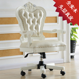 欧式电脑椅家用主播实木转椅法真皮椅老板升降椅书房办公椅子特价