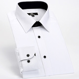 墨诺佰 春季男士长袖衬衫韩版修身商务职业装 英伦白衬衣