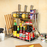 美宜洁厨房用品调料架置物架调味架瓶罐架多功能厨具收纳整理层架