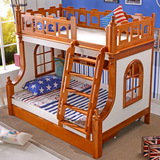 包邮地中海双层实木高低子母床 全松木上下铺多功能美式儿童床