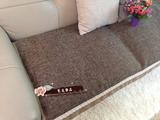 梵适静品新款纯色高档沙发垫坐垫防滑时尚咖啡色麻棉沙发垫可定做