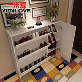 一米爱 韩式田园鞋柜 大容量储物翻斗门厅柜 玄关柜超薄鞋柜组合