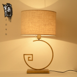 新中式台灯卧室床头灯复古酒店客厅铁艺装饰台灯仿古房间古典台灯