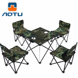 凹凸 户外休闲迷彩五件套椅子 折叠桌椅 自驾游露营便携式折叠桌