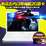 Samsung/三星 NP270E5K-X09 CN i3独显15.6英寸超薄笔记本电脑