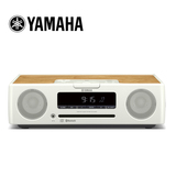 Yamaha/雅马哈 TSX-B235蓝牙桌面音箱无线音响床头音响FM进口