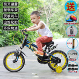 Smartbebe儿童自行车3岁 男女孩14/16寸山地车单车带减震 省力型