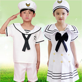 儿童表演服儿童海军军装海军合唱服男女小海军服装幼儿舞蹈演出服