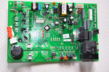 海信变频空调配件外机控制板KFR-60LW/27BPRZA-4-5174-312-XX.3.