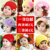 婴儿新生儿秋冬季儿童小孩假发套头帽子女宝宝潮帽公主韩版毛线帽