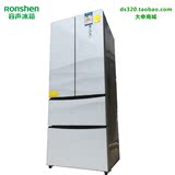 Ronshen/容声BCD-398WKV1MYK钢化玻璃面板法式多门 对开门电冰箱