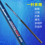 特价8 9 10 11 12米鱼竿鱼杆超轻超硬高碳素钓鱼竿长节手竿打窝竿
