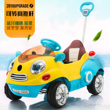 新款儿童电动车遥控四轮可坐推杆摇摆卡通小孩玩具宝宝汽车孩智堡