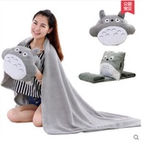 卡通龙猫空调毯抱枕被子三用暖手午睡毯三合一手捂毯生日礼物