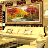 欧式单幅客厅装饰画山水横幅招财沙发背景墙新中式挂画国画风水画