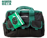 【原装正品】SATA世达工具包 95183 95184工具拎包 背包 质量保证