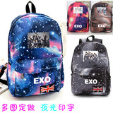 EXO书包双肩包背包同款夜光荧光旅行包学生书包男女生定做印制