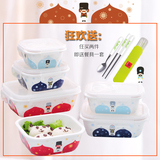 韩国日本可爱玻璃饭盒微波炉冰箱便当盒陶瓷带盖密封保鲜盒套装