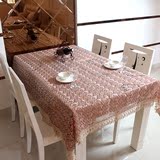 吉丽达餐桌布 台布 布艺 茶几布 玻璃纱刺绣蕾丝田园桌垫万能盖巾