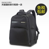 Samsonite/新秀丽VECTURA-39V欧美商务休闲旅游电脑书包双肩背包