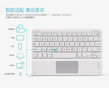 蓝牙无线小数字键盘鼠标笔记本台式电脑平板手机家用游戏键鼠套