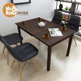 择木宜居 小户型实木折叠餐桌 现代简约伸缩饭桌 多功能变形餐桌