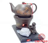 热卖粗陶瓷电热水壶茶具调保温烧开水煲煮黑茶器紫砂电子茶炉批发