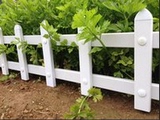 pvc护栏草坪护栏花园围栏塑钢护栏庭院栏杆别墅围墙铁艺护栏
