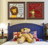 现代卡通动物儿童房客厅装饰画沙发背景挂画卧室床头挂画有框壁画