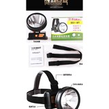 促销价正品YN-168强光头灯防水双充电锂电池钓鱼LED煤矿矿灯