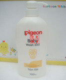 香港进口 Pigeon/贝亲婴幼儿童二合一洗发沐浴露 700ml 两款 泰国