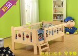 新款儿童床男孩女孩实木床松木1.2米小孩床带护栏小床单人床包邮