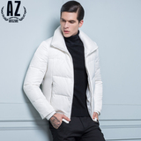 AZ蚁族2016秋冬新款男士青年韩版短款修身款白色白鸭绒羽绒服外套