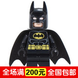 LEGO 乐高大电影 70815 杀肉 sh016a 大师建造者 蝙蝠侠 送蝙蝠镖