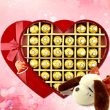 顺丰包邮 进口费列罗榛果巧克力28粒心形丝绒礼盒装情人节礼物