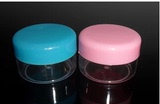 20g克膏盒膏霜瓶 面霜瓶 塑料面膜包装瓶 化妆品分装瓶 乳液瓶
