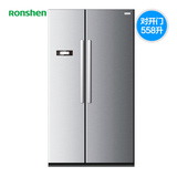 Ronshen/容声冰箱BCD-558WD11HP家用双门大冰箱 变频 风冷无霜