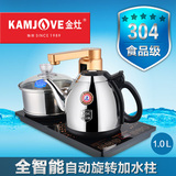 KAMJOVE/金灶 v66全智能自动上水抽加水电热水壶茶具全自动电茶炉