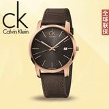 新款CK手表 瑞士真皮商务休闲男士手表 专柜正品时尚男表K2G2G6G3