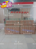 北京干果架展示架杂粮柜木制货架食品干果货架柜台展柜超市货柜