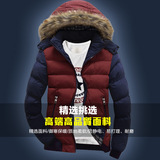 新款秋冬季韩版棉衣男长袖保暖外套青年学生时尚休闲连帽拼色帅气
